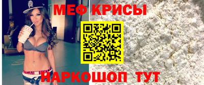 наркотики Партизанск
