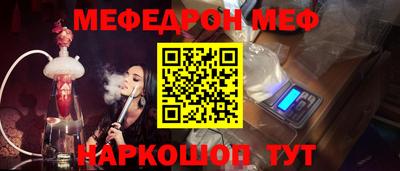 a pvp Первоуральск