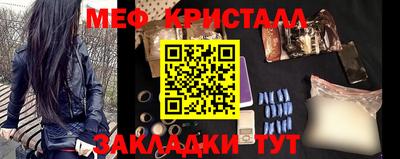 a pvp Первоуральск