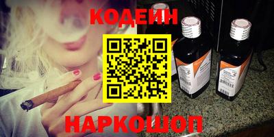 мет Пенза