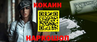 наркотики Партизанск