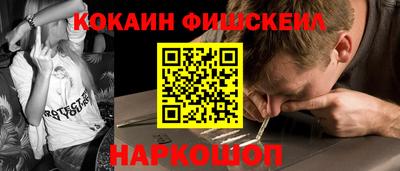мет Пенза