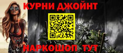 мет Пенза