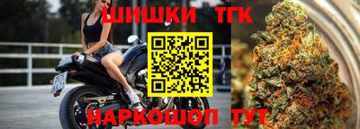 a pvp Первоуральск