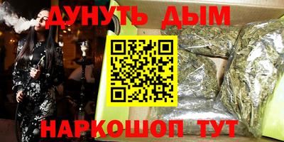 a pvp Первоуральск