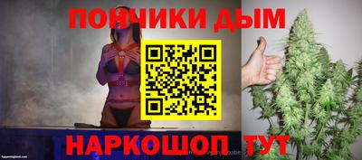 мет Пенза