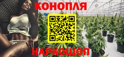 мет Пенза