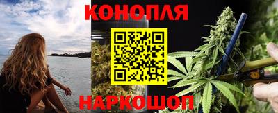 мет Пенза