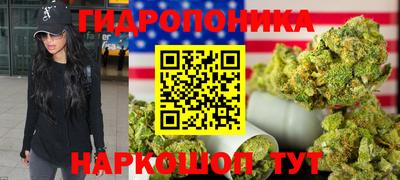 наркотики Партизанск