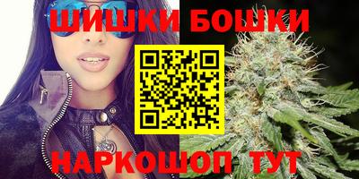 мет Пенза