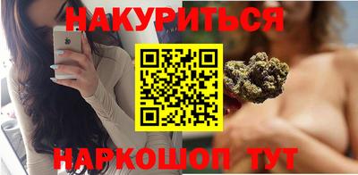 наркотики Партизанск