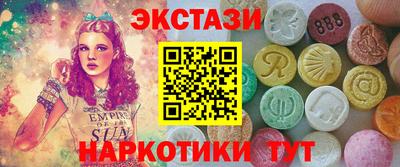 a pvp Первоуральск