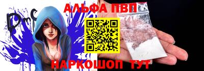 a pvp Первоуральск