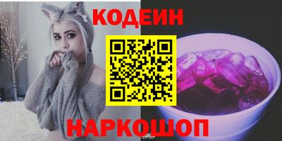a pvp Первоуральск
