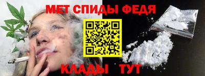 наркотики Партизанск