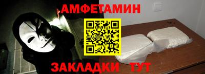 a pvp Первоуральск
