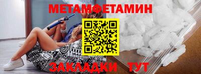 a pvp Первоуральск