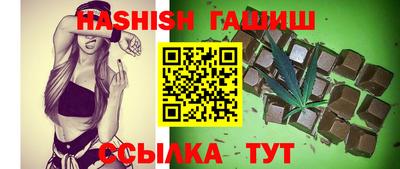 мет Пенза