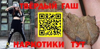 мет Пенза