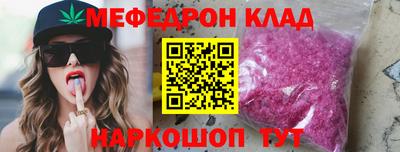 a pvp Первоуральск